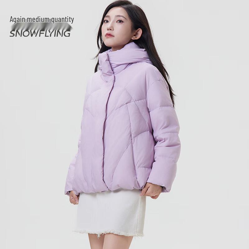 SNOWFLYING Women's Short Hooded Duck Down Jacket