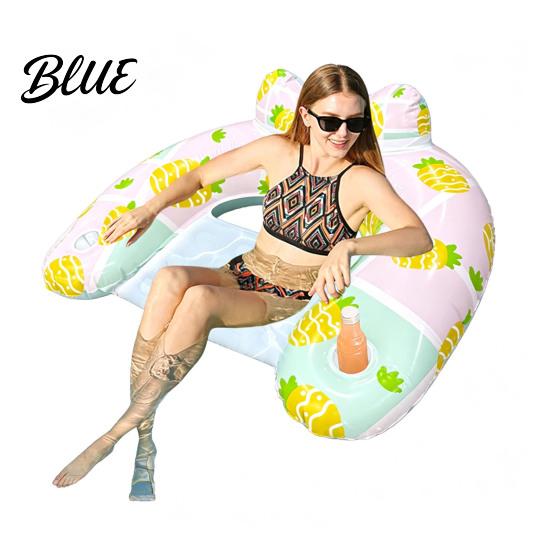 Swimming Pool Accessories U-shaped Inflatable Float for Adults Blow-Up Floating Lounge Chair Summer with Drink Holder Party Beach Lake Essentials