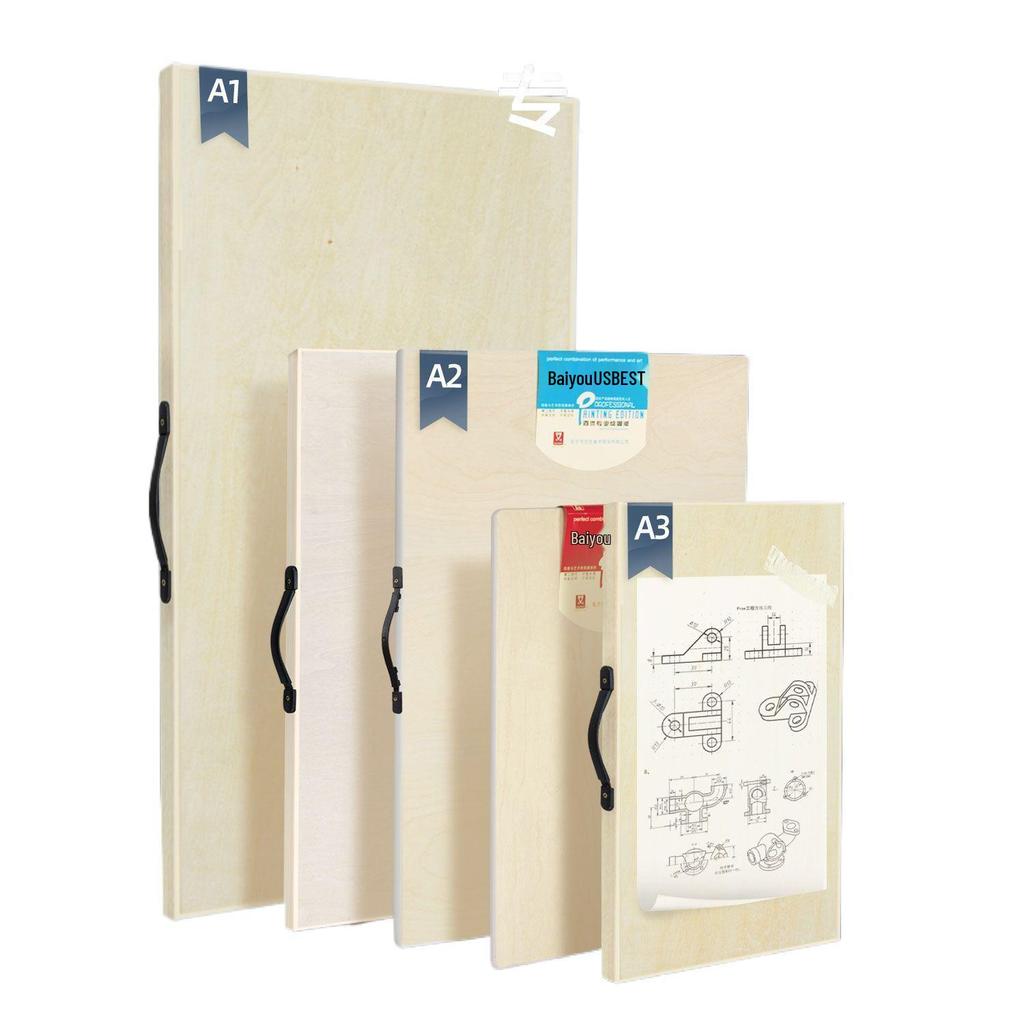 A1/A2/A3 Solid Drawing & Handwriting Board for Designers - Free Shipping