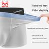 MaoRen Men's Ice Silk Antibacterial Boxer Briefs