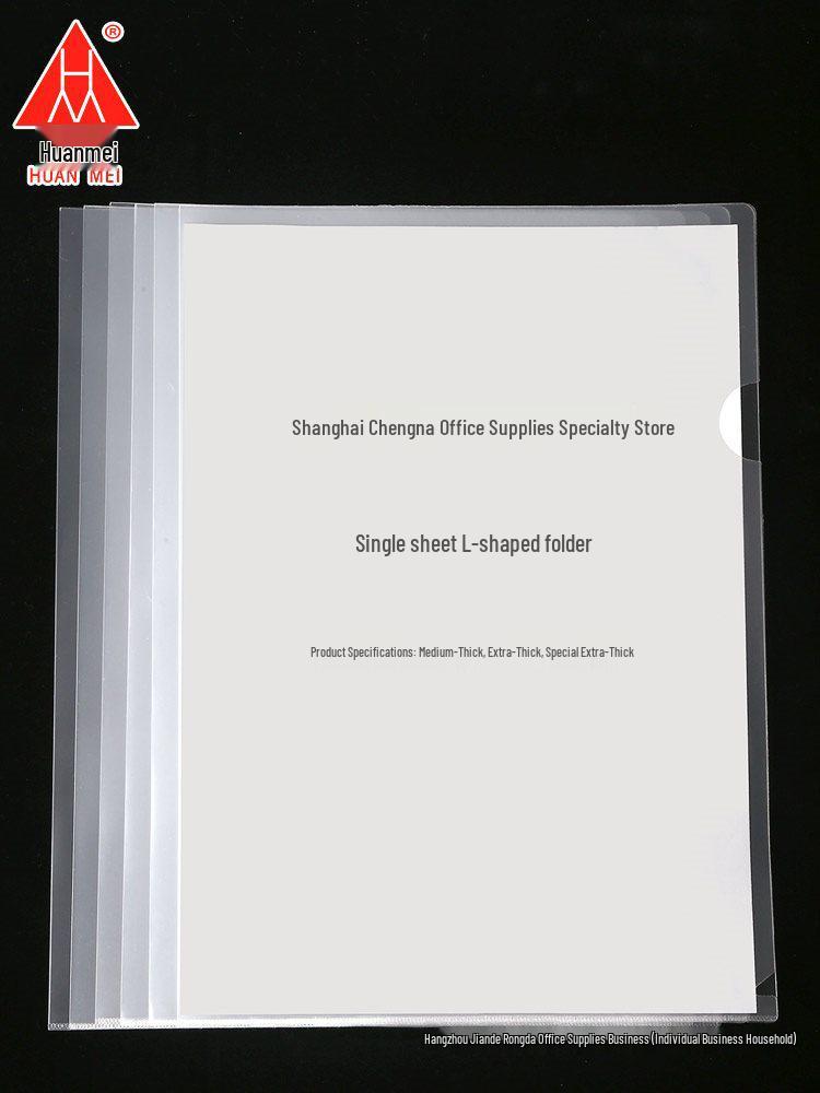 A4 Transparent L-Shaped Folder - Thickened Single-Page Sleeve and Organizer
