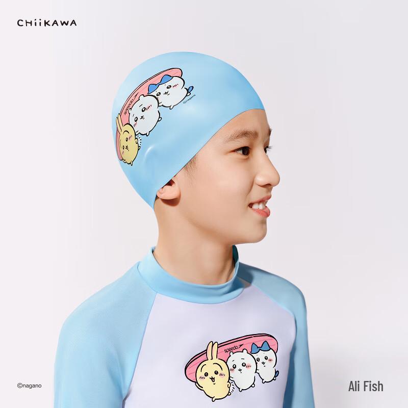 Speedo CHIIKAWA Series Printed Silicone Swim Cap