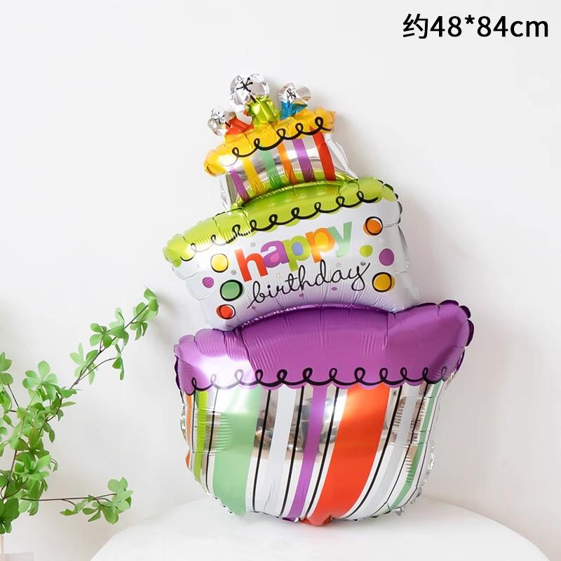 Cake Aluminum Film Balloon Wedding Ceremony Ornaments Birthday Party Scene Gift Box Aluminum Foil Photo Props