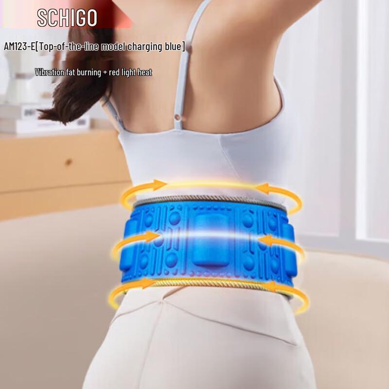 

CHIGO Heated Waist & Abdominal Massager Belt