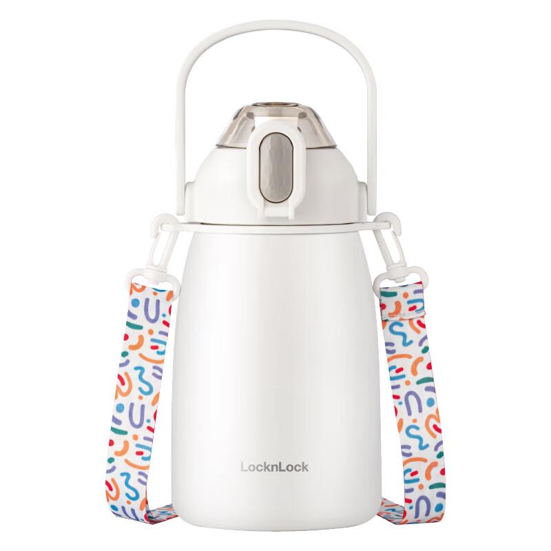 LocknLock DunDun 1.5L Insulated Water Bottle