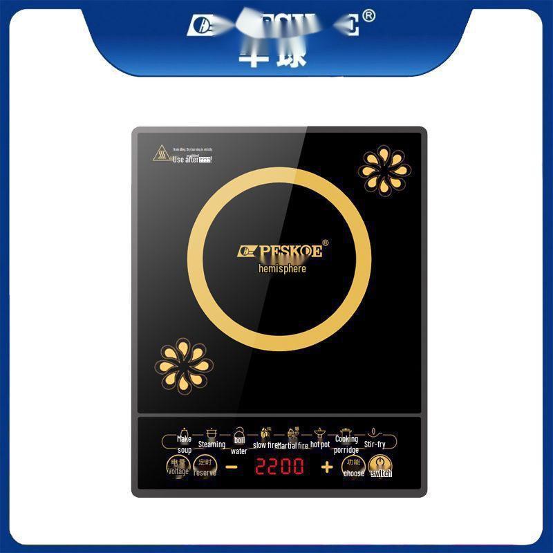 3500W Multifunctional Hemisphere Induction Cooker with Waterproof Design and Pot Set for High-Power Stir-Fry