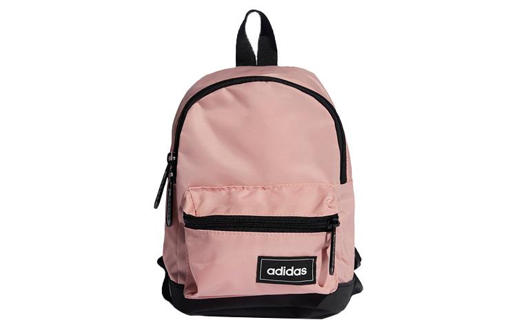 Adidas Neo Adidas Athleisure Recycled Polyamide Backpack Mini Unisex Cherry Blossom Pink HC7202