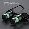 Binoculars Glasses with Telescope Wearable Adjustable HD Optical Telescope for Fishing and Birdwatching Lenses, Glasses, Binoculars, Hands-Free