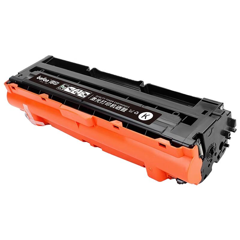 Lisichen HC5840 Compatible Toner Cartridge