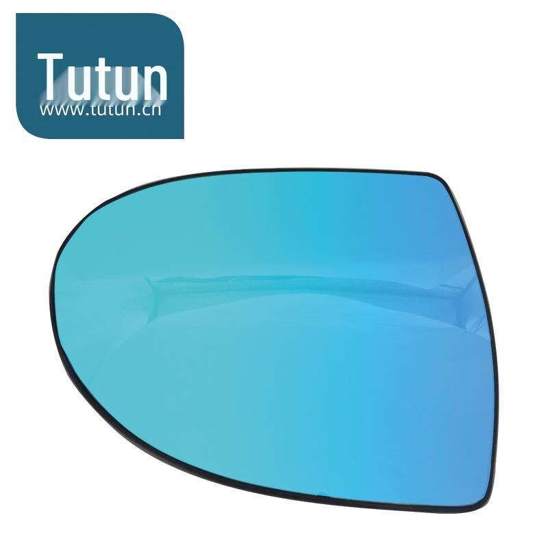 Blue Anti-Shake HD Rearview Mirror Lens for Haval Coupe