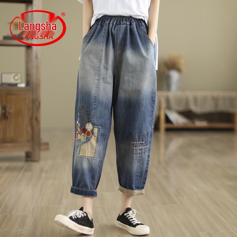 

Женские винтажные джинсы-афгани с вышивкой LangSha L