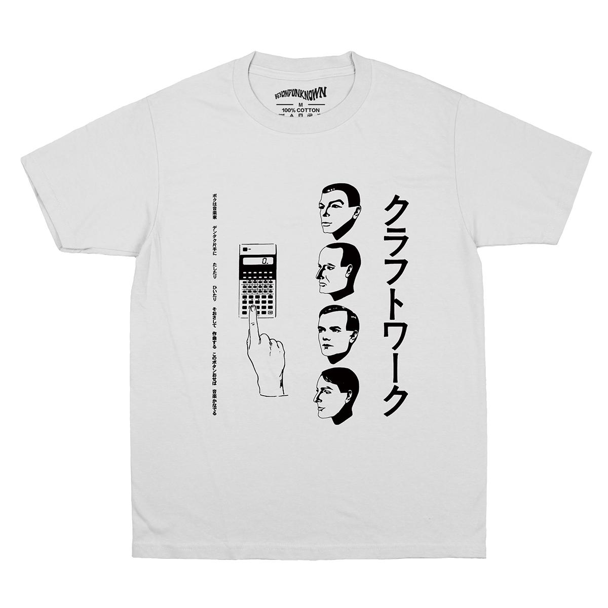 Kraftwerk TShirt Pocket Calculator YMO Krautrock Electronic ExperiUnisextal White Cotton Unisexs Clothing Short Sleeve Tee Shirt S