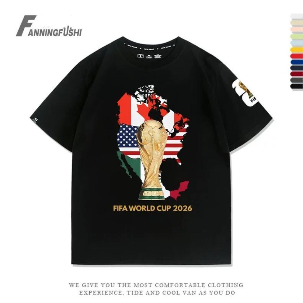 2026 World Cup Fan Tee - Unisex Cotton Jersey