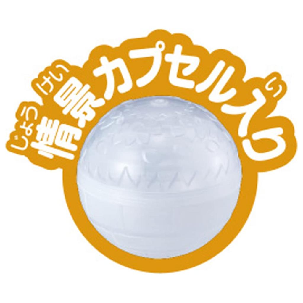 Takara Tomy Ania Polar Bear Animal Dinosaur Toy for Ages 3 and Up AC-10 (Children's)