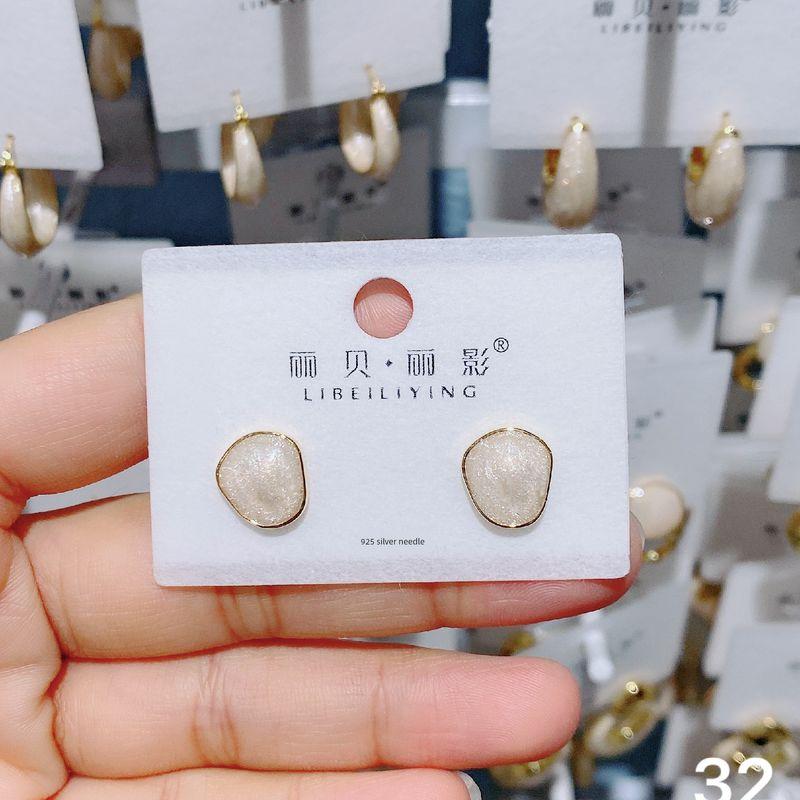 

Libeiliying Ornament Graceful and Fashionable Featured Popular Models Fashion Retro Fancy Paint Metal Brushed Earrings 10