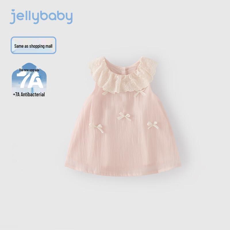 JELLYBABY Girls  French Bow Lace Princess Dress 73