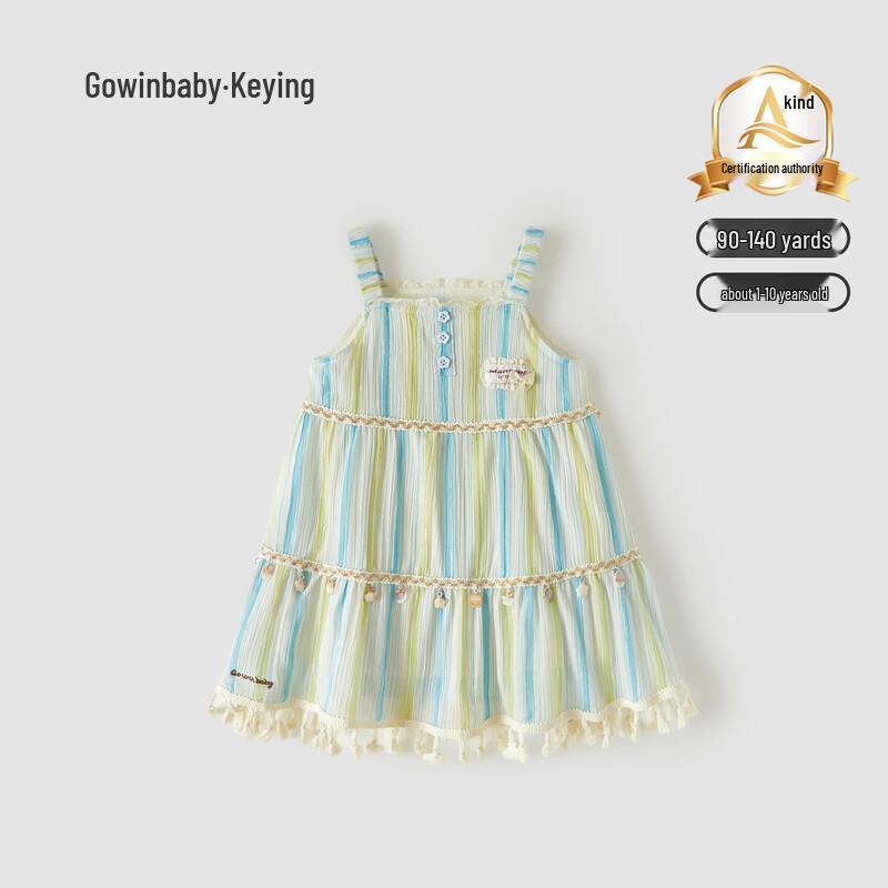 GOWINBABY Girls Summer Lace Camisole Dress 140