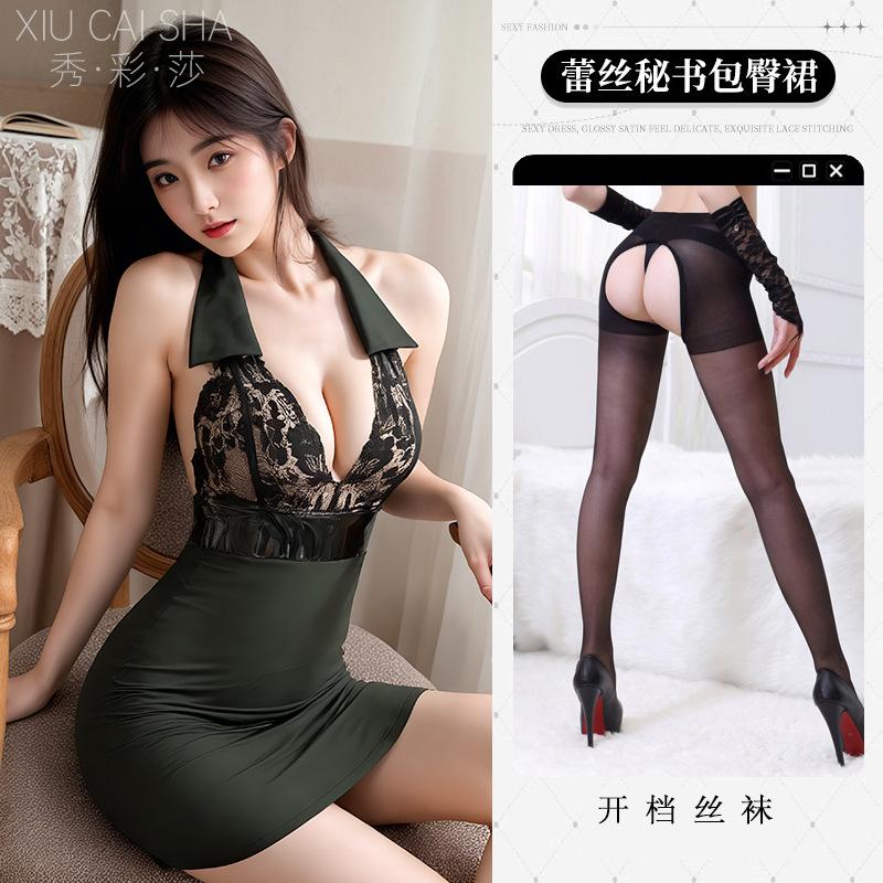 Adult erotic underwear sexy free nightgown lace neck pure desire wind hip skirt seduction secretary passion pajamas