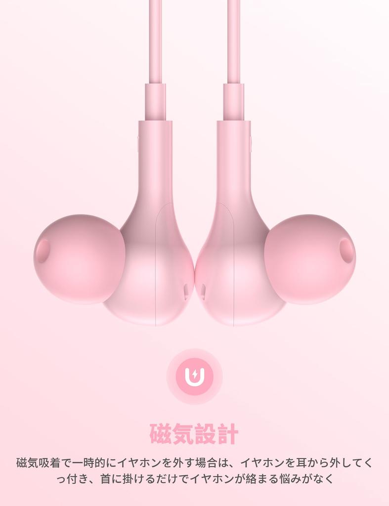 Wired Earphones with Magnetic Compatible with iPhone Google Pixel 7a Samsung Flip iPad Pro mini and Devices like Includes Remote Control for Perfect