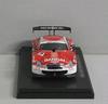 Ebro Scale Ebro Bandai Dunlop SC430 2007 Finished Product 1/43 #35