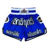 Martial Arts Shorts Men Women Kids Digital Print Muay Thai Boxing MMA Sanda Training Competition Pants