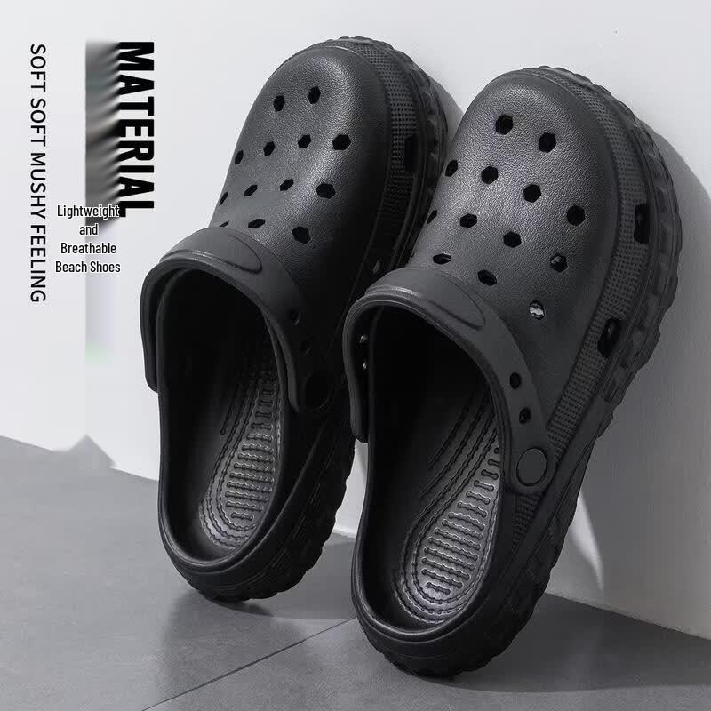 Grace Anti-slip Summer Beach Clogs