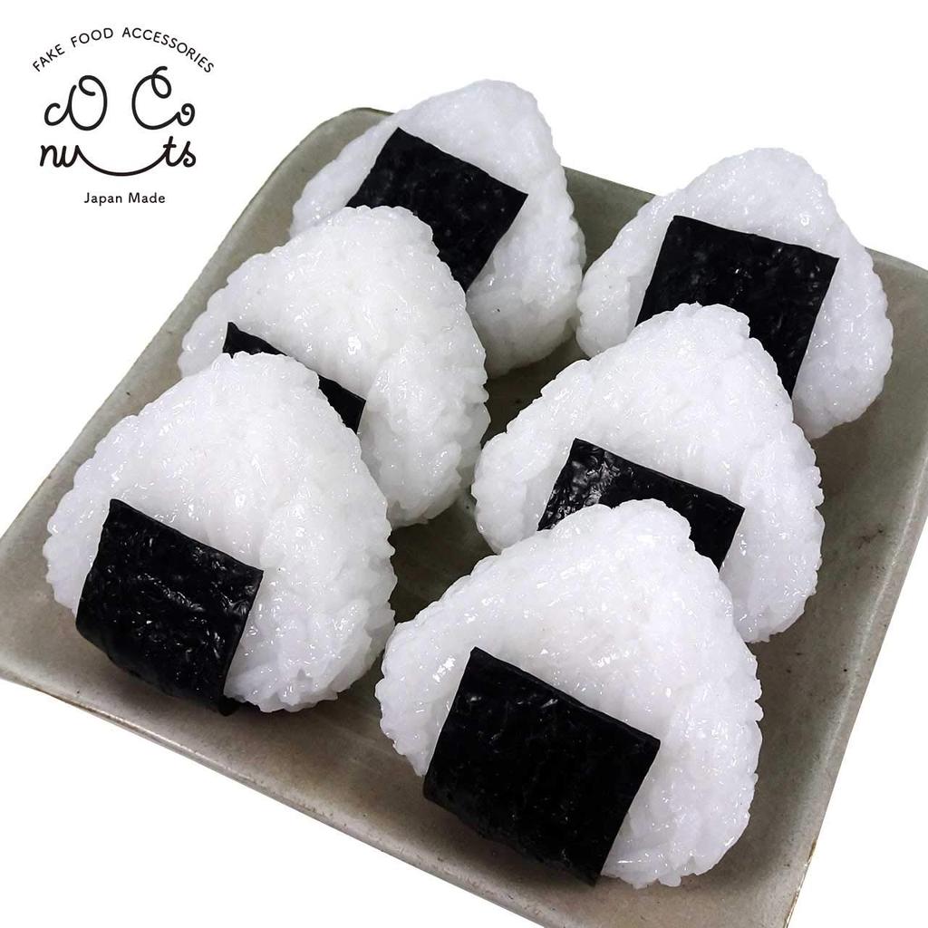 Magnes Próbka Jedzenia Kulka Ryżowa Wygląda Jakby Można Ją Było Zjeść 323M - -