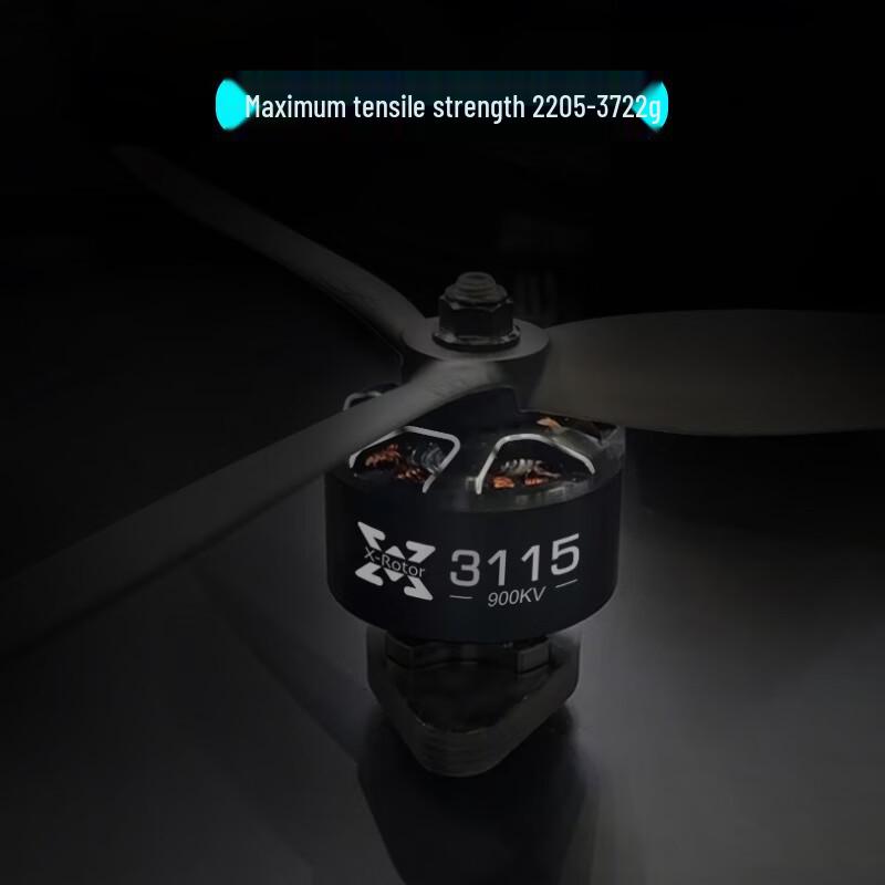 Hobbywing XRotor FPV Drone Motor