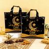 6pcs Eid Mubarak Reusable Gift Bags Durable Plastic Tote Bags Gifts Packing Islamic Muslim Party Supplies Ramadan Kareem Decor
