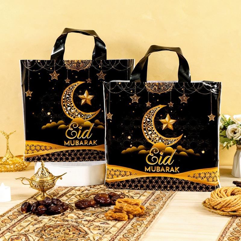 6pcs Eid Mubarak Reusable Gift Bags Durable Plastic Tote Bags Gifts Packing Islamic Muslim Party Supplies Ramadan Kareem Decor