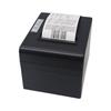 Multilingual 80mm Kitchen & Supermarket Receipt Printer with USB & Ethernet