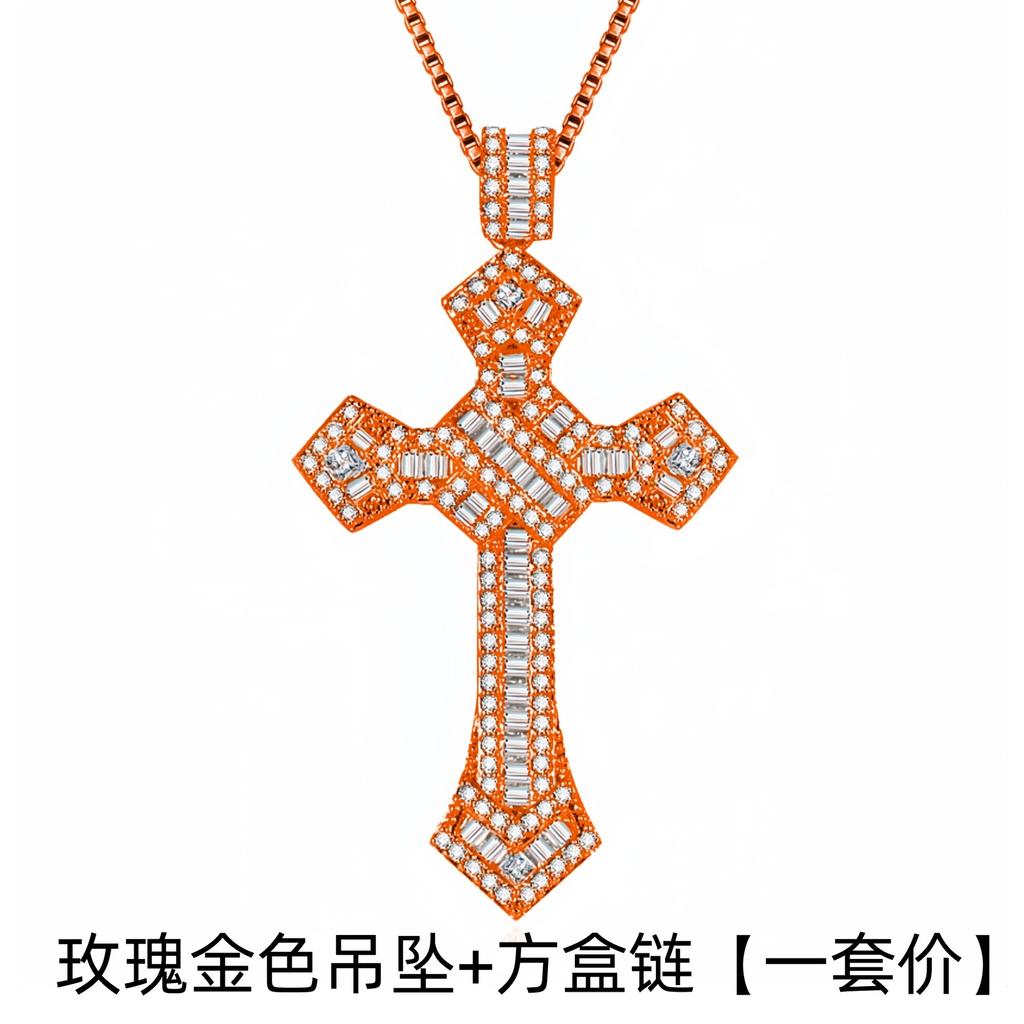 Hip Hop Square Diamond Full Diamond Cross Necklace, Street Dance Short Style, Micro Inlaid Zircon, Personalized Couple Style, Internet Famous Pendant