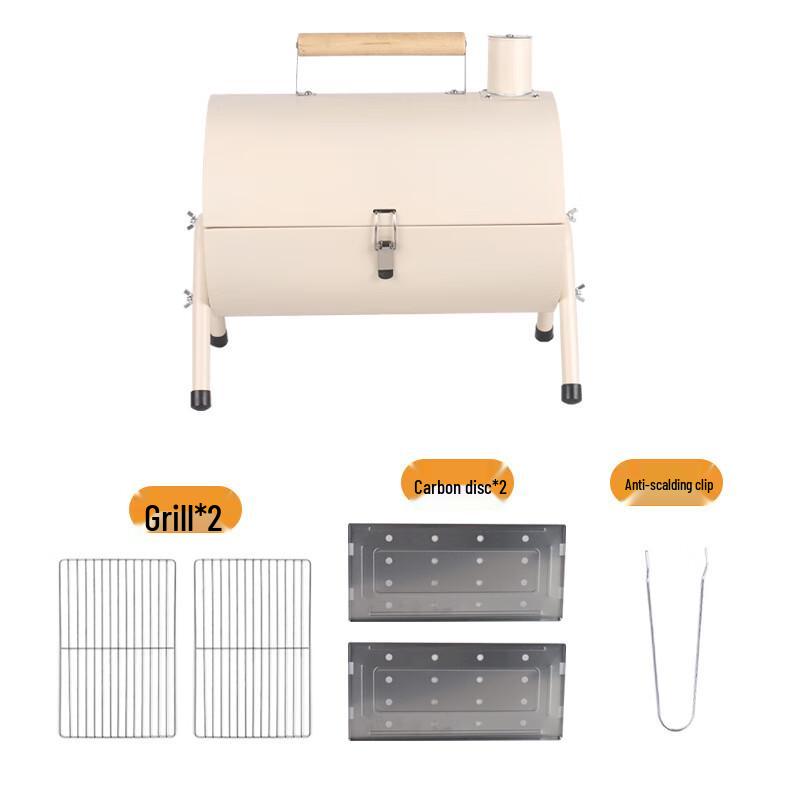 Zhi Shi Portable Double-Sided Charcoal BBQ Grill