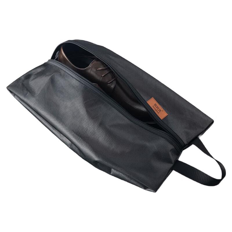 Portable Travel Shoe Storage Bag
