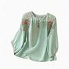 Women Casual Loose Fit Pullover Short Sleeve Round Neck Embroidered Blouse Top for Daily Wear and Office Outfits