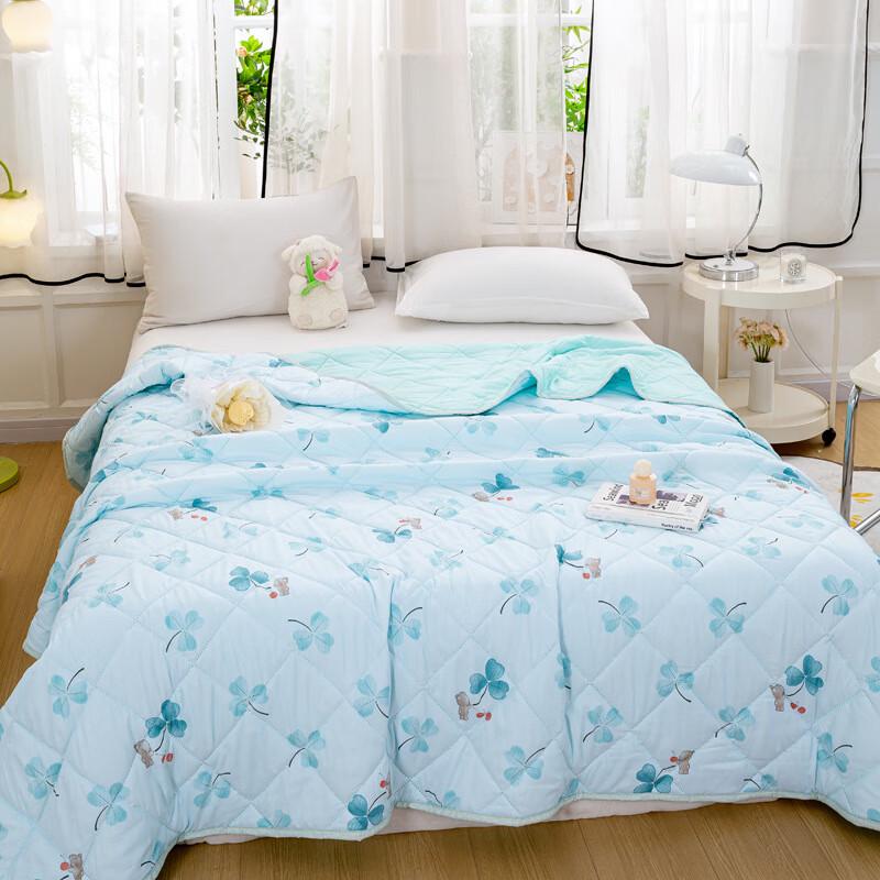 

Summer Air-Conditioning Quilt