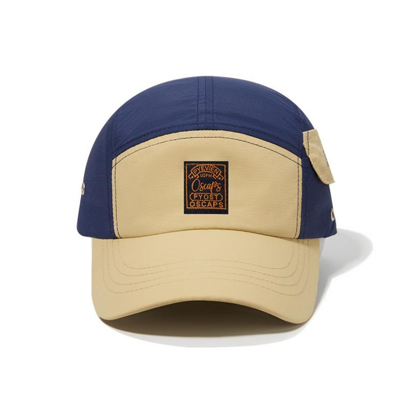 Quick-drying baseball cap Men's thin outdoor sports sun hat Fully sealed color matching sunscreen cap