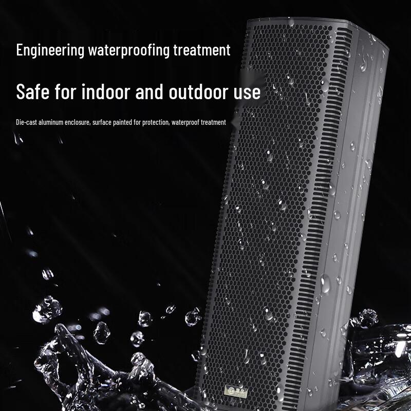 HuiDu H-1236 Professional Line Array Sound Column Speaker