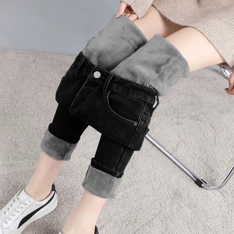 

Winter Mid Waist Skinny Warm Jeans Women Plus Velvet Ankle Length Casual Thick Pencil Pants Women Clothing Fleece Denim Trousers 32 чорний