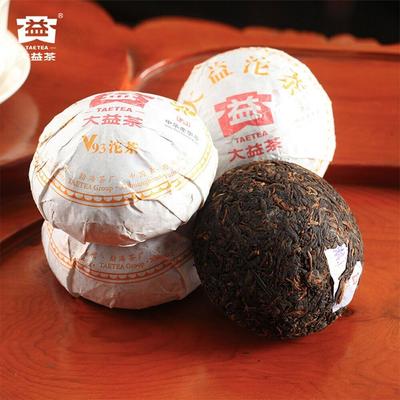 Puer