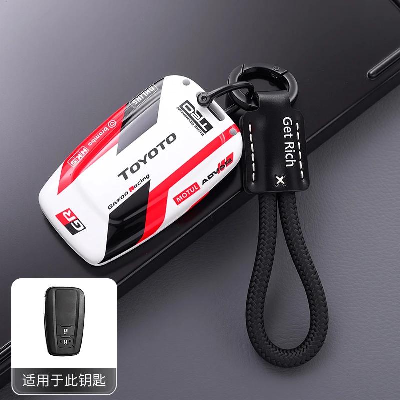 svagd6 ABS Zinc Alloy Car Key Cover Case For Toyota RAV4 Highland Coralla Hilux Fortuner Land Cruiser Camry Crown Keychain Accessories