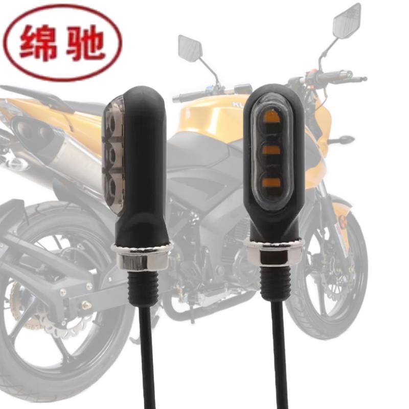 Switchback Dynamic Turn Signals Module for Motorcycles Bicycles-Universal Flasher Technology New Condition Motorcycle Steering