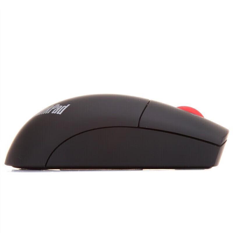 Lenovo Wireless Ultra-thin Optical Mouse