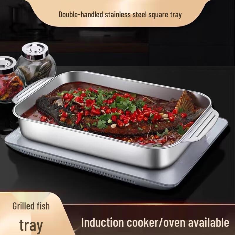 Jingqingfu Stainless Steel Rectangular Roasting Tray