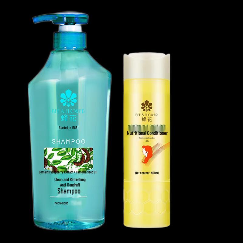 Fenglian Wheat Protein Conditioner & Anti-Dandruff Shampoo Set