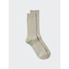 Uniqlo Color Socks
