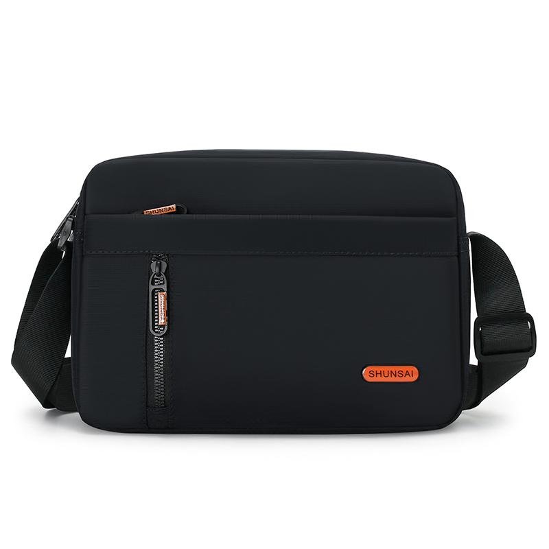 Pánská kabelka přes rameno Módní ležérní nylonová pánská taška messenger Stylový elegantní design Lehká pánská crossbody taška přes rameno