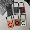 For Samsung Galaxy Z Flip 8 7 FE 6 5 4 3 Flip7 Flip6 Flip5 Hinge Protection Magnetic Case 360 Rotating Ring Holder Leather Cover