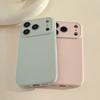 Candy Color Silicone Case For iPhone 17 ProMax 16 13 12 15 14 Pro Side Love Phone Cases For iPhone 16 13 17 11 14 15 Plus Cover