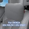 For DENZA D9/N9/N7/Z9/Z9GT Car Headrest Lumbar Support Pillow Neck Protector Original Color Interior Nappa Seat Cushion Pillows